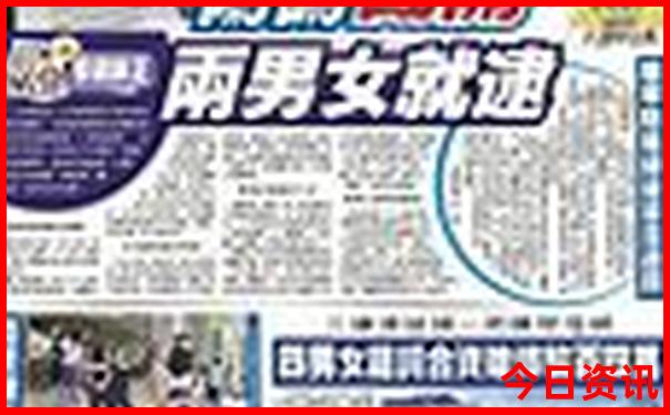 7月底适合去哪里玩